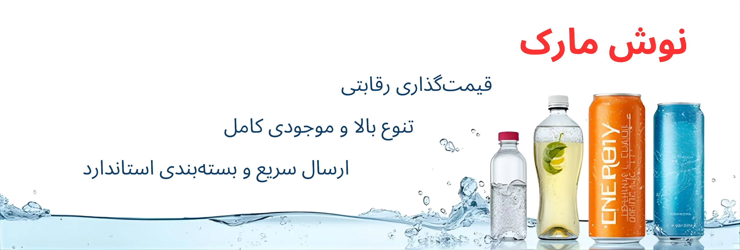 صفحه اصلی